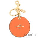 コーチ COACH キーホルダー レディース バッグチャーム キーリング レザー 鏡付き ミラー付き ナスカン付き 【送料無料（ネコポス メール便）】 ブランド コーチ正規品販売店 直営アウトレット店より直輸入 【あす楽】