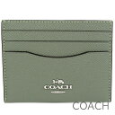 コーチ 定期入れ 無料母の日ラッピング！ コーチ COACH パスケース メンズ レディース 定期入れ IDケース カードケース レザー 【送料無料（ネコポス メール便）】 ブランド コーチ正規品販売店 直営アウトレット店より直輸入