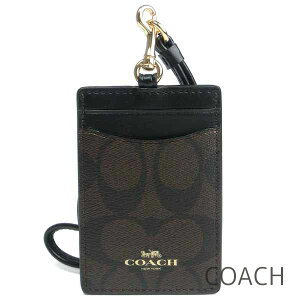 無料バレンタインラッピング！ コーチ COACH IDケース レディース ネックストラップ 定期入れ パスケース カードケース シグネチャー 【送料無料（ネコポス メール便）】 ブランド コーチ正規品販売店 直営アウトレット店より直輸入 【あす楽】