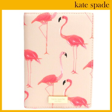 クリスマスラッピング! ケイトスペード kate spade パスポートケース レディース パスポートカバー フラミンゴ柄 【送料無料(ネコポス メール便)】 ブランド ケイトスペード正規品販売店 直営アウトレット店より直輸入