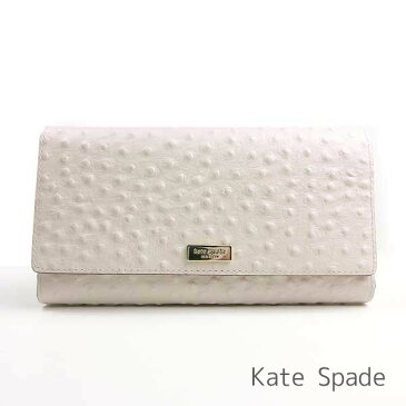 ケイトスペード kate spade 財布 レディース 長財布 パスポートケース レザー パスポート収納付き 【送料無料】 ブランド ケイトスペード正規品販売店 直営アウトレット店より直輸入