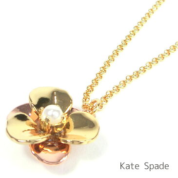 ケイトスペード kate spade ペンダント レディース ネックレス アクセサリー ジュエリー 【送料無料(ネコポス メール便)】 ブランド ケイトスペード正規品販売店 直営アウトレット店より直輸入 【あす楽】