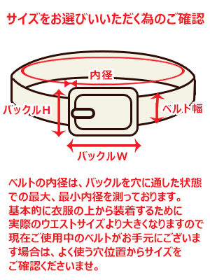 コーチ COACH ベルト メンズ BELT レザー 【送料無料】 ブランド コーチ正規品販売店 直営アウトレット店より直輸入