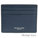 マイケル・コース 定期入れ メンズ 無料母の日ラッピング！ マイケル マイケルコース MICHAEL Michael Kors パスケース メンズ レディース 定期入れ カードケース レザー 【送料無料（ネコポス メール便）】 ブランド マイケルコース正規品販売店 直営アウトレット店より直輸入