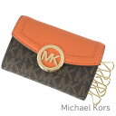 無料母の日ラッピング！ マイケル マイケルコース MICHAEL Michael Kors キーケース 6連 メンズ レディース MK柄 シグネチャー 2トーン バイカラー 【送料無料】 ブランド マイケルコース正規品販売店 直営アウトレット店より直輸入 【あす楽】