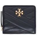 トリーバーチ 革二つ折り財布 レディース トリーバーチ Tory Burch 財布 レディース 二つ折り財布 キルティング レザー 【送料無料】 ブランド トリーバーチ正規品販売店 直営アウトレット店より直輸入