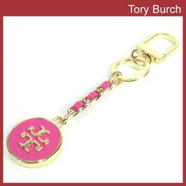 トリーバーチ Tory Burch キーホルダー レディース キーリング キークリップ付き レザー 【送料無料(ネコポス メール便)】 ブランド トリーバーチ正規品販売店 直営アウトレット店より直輸入 【あす楽】