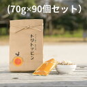 【ひとくち食べれば、もう止まらない!】トリトッピン (70g×90個) 国産 レトルトフード 無添加 レトルトフード 犬用 猫用 霧島鶏 鶏肉 ダイエット 低カロリー 熱中症対策 食欲不振 ペットフード 長期保存 災害時 非常食 犬用非常食 犬用保存食 備蓄 送料無料 日優犬高松 犬
