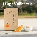 【ひとくち食べれば、もう止まらない!】トリトッピン (70g×30個) 国産 レトルトフード 無添加 レトルトフード 犬用 猫用 霧島鶏 鶏肉 ダイエット 低カロリー 熱中症対策 食欲不振 ペットフード 長期保存 災害時 非常食 犬用非常食 犬用保存食 備蓄 送料無料 日優犬高松 犬