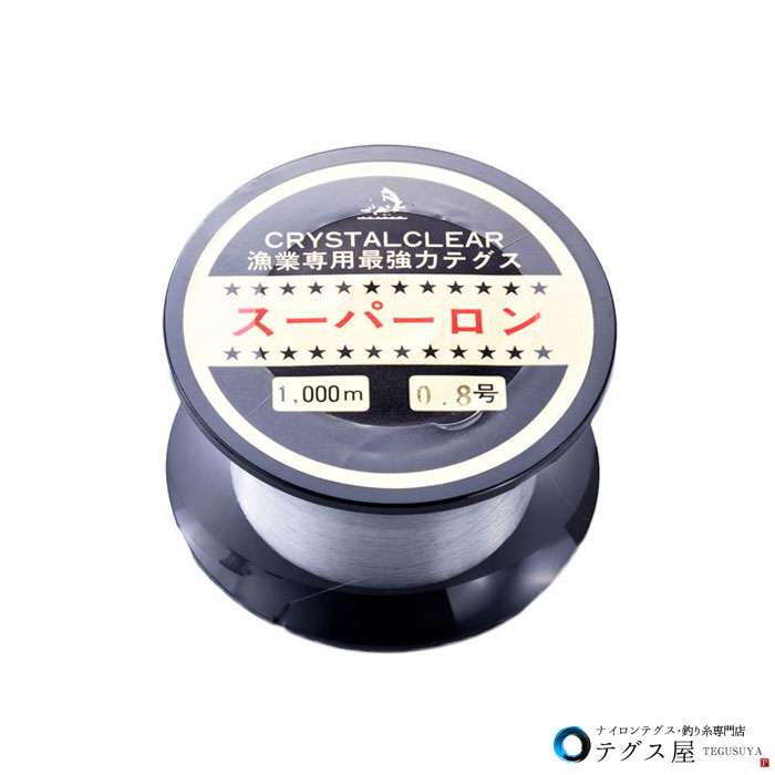 0.8号 1000m ナイロン テグス ボビン巻 透明