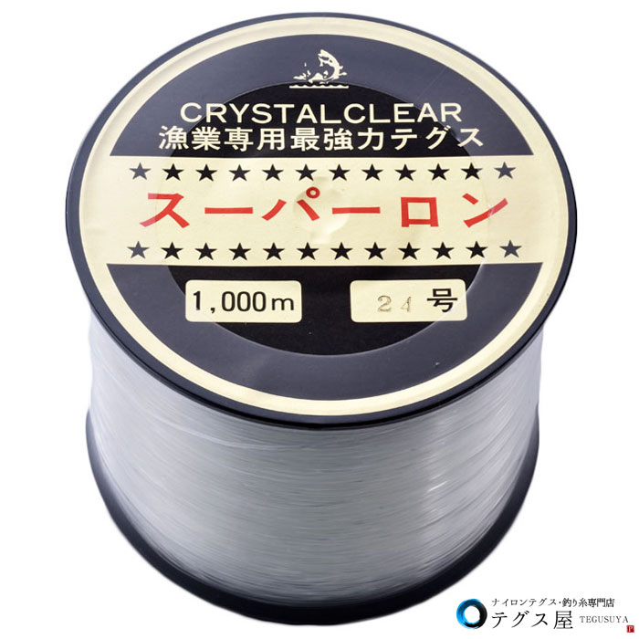 24号 1000m ナイロン テグス ボビン巻 透明