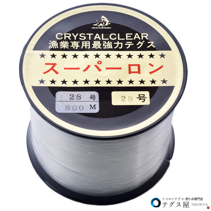 28号 800m ナイロン テグス ボビン巻 透明