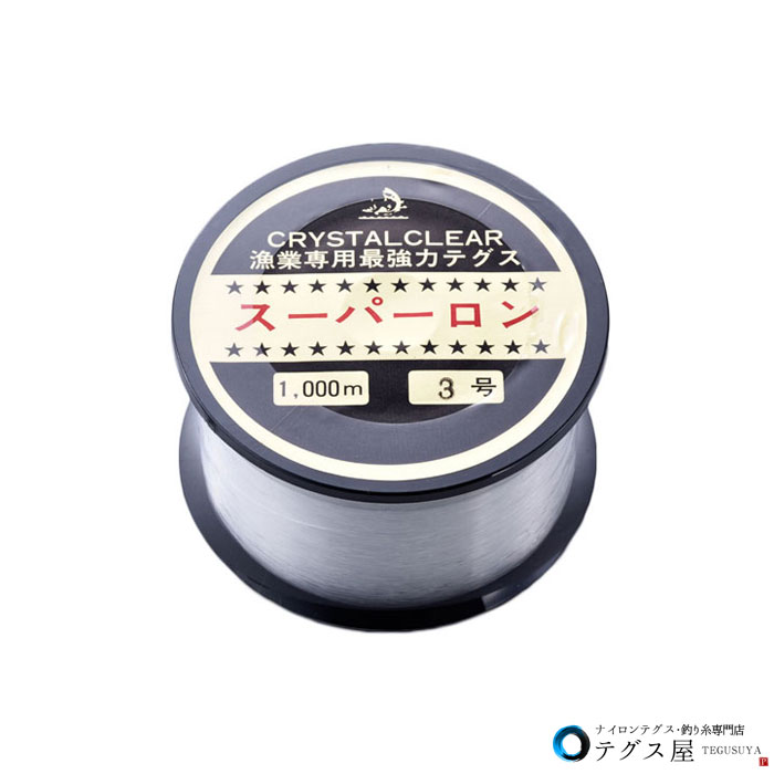 3号 1000m ナイロン テグス ボビン巻 透明