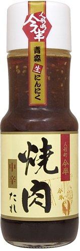 今半 特撰 焼肉たれ 中辛 240g