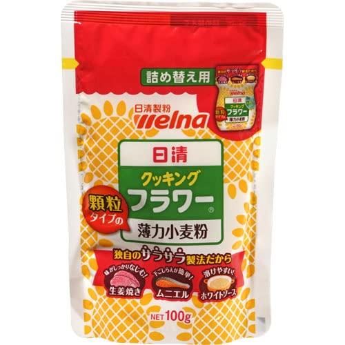 日清フーズ クッキングフラワー 詰め替え用 100g