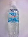 天然水 北アルプス安曇野の水 PET 500ml×24個