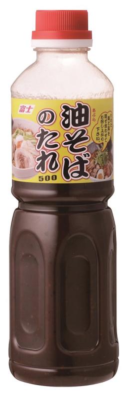 ジェントリー 富士食品工業 油そばのたれ500 500g