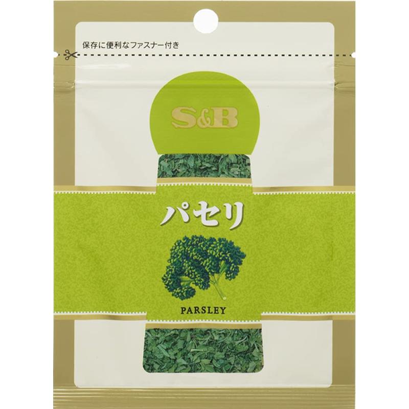 S&amp;B 袋入りパセリ 7g×10個