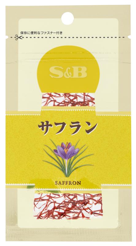 S&B 袋入りサフラン 0.4g