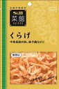 S&B 菜館 くらげ 50g×10個