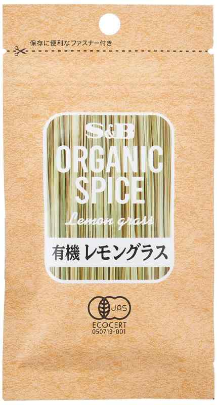 S&B ORGANIC SPICE 袋入り有機レモングラス 3g×5個