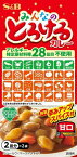 とろけるシリーズ S&amp;B みんなのとろけるカレー(アレルギー特定原材料等28品目不使用) 81.6g×5個