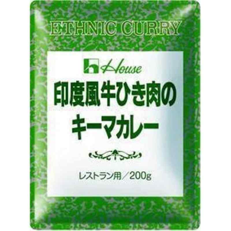 ハウス 印度風牛ひき肉のキーマカレー 200g×5個