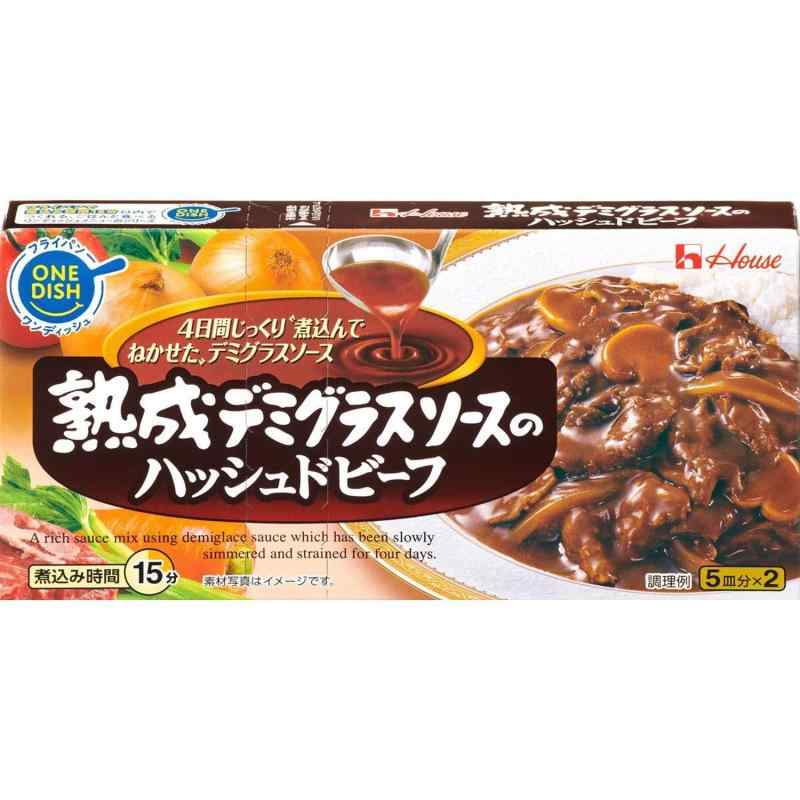 熟成デミグラスソース ハウス ハッシュドビーフ(大箱) 160g×5個[お肉と玉ねぎをフライパンで調理するだけ 時短調理15分・ワンディッシュ。4日間かけて“じっくり煮込んでねかせた&quot;デミのサムネイル