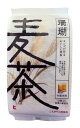 ハラダ製茶 珊瑚麦茶 52P ×2袋 ティーバッグ