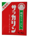 つけもと サッカリン 箱 7g×3 ×10個