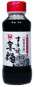 サンダイナー食品 すき焼き 宴鍋 445g原材料:醤油、砂糖、醗酵調味料、食塩、ブドウ糖、昆布エキス、椎茸エキス、ホタテ、にぼし、調味料(アミノ酸等)、酒精、(原材料の一部に小麦・大豆を含む)商品サイズ(高さx奥行x幅):6.8cm×18.399999999999999cm×6.8cm