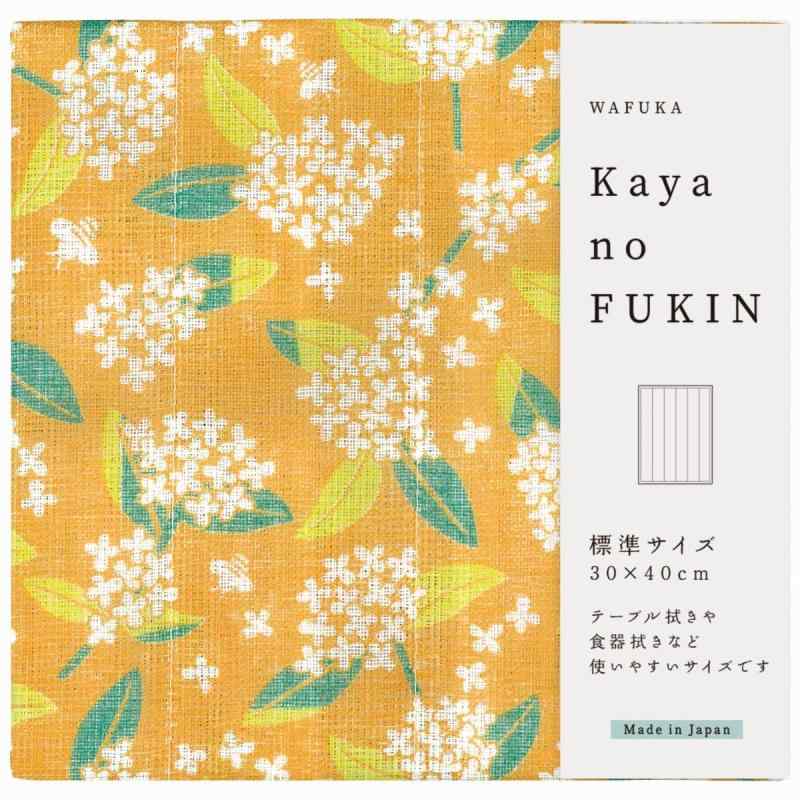 ץ졼꡼ɥå Τդ ɸॵ ⥯  ŷѥ ۿ ۼ 3040cm