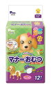 P.one マナーおむつのび~るテープ付き LL 12P