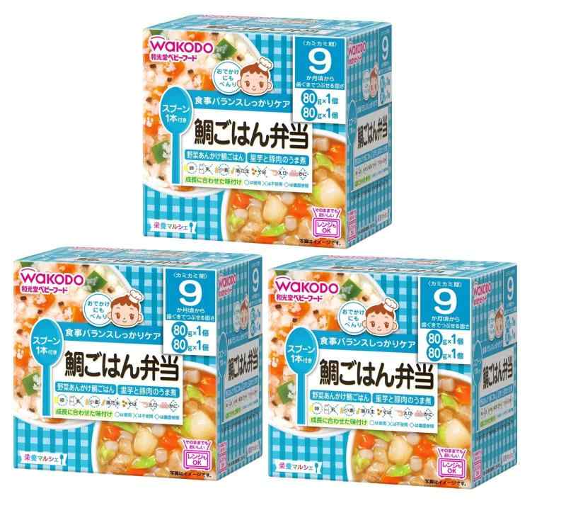 和光堂 栄養マルシェ 鯛ごはん弁当×3個内容量:80g×2商品サイズ(高さx奥行x幅):85.0mm×68.0mm×87.0mm容器はそのまま食器として使え、さらに使い捨てのスプーン付きなのでお出かけにも便利です。具の野菜は100%国産です。9か月頃から「野菜あんかけ鯛ごはん」と「里芋と豚肉のうま煮」の詰め合わせです。