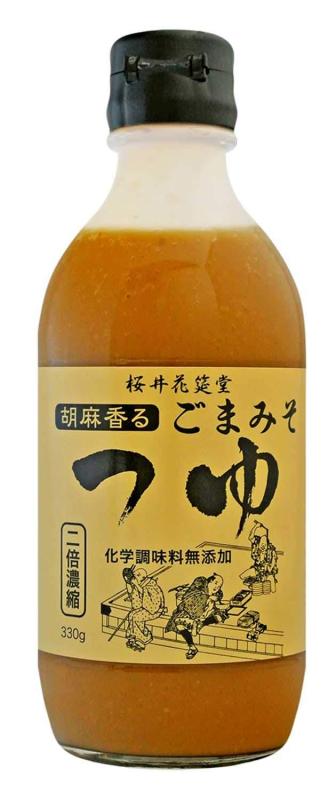 ポールスタア 胡麻香るごまみそつゆ 330g ×2本