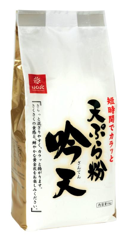 はくばく 天ぷら粉 吟天 1kg