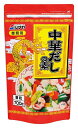 シマヤ 中華だしの素顆粒700g