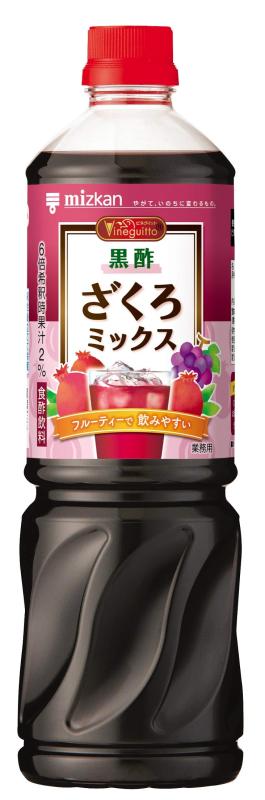 ミツカン ビネグイット黒酢ざくろミックス(6倍濃縮タイプ) 1000ml ×2本 飲むお酢 ×2本