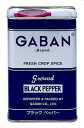 GABAN ブラックペッパーグラウンド 420g