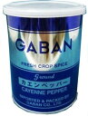 GABAN(ギャバン) GABAN カエンペッパーパウダー 200g内容量:200g原材料:唐辛子商品サイズ(高さ×奥行×幅):110mm×87mm×87mm