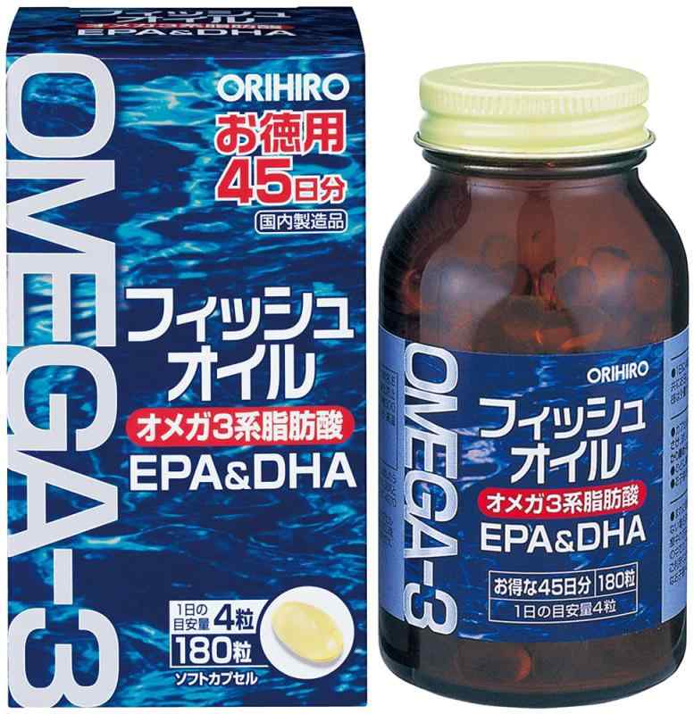 オリヒロ フィッシュオイル (EPA/DHA) 180粒 [EPA・DHA]