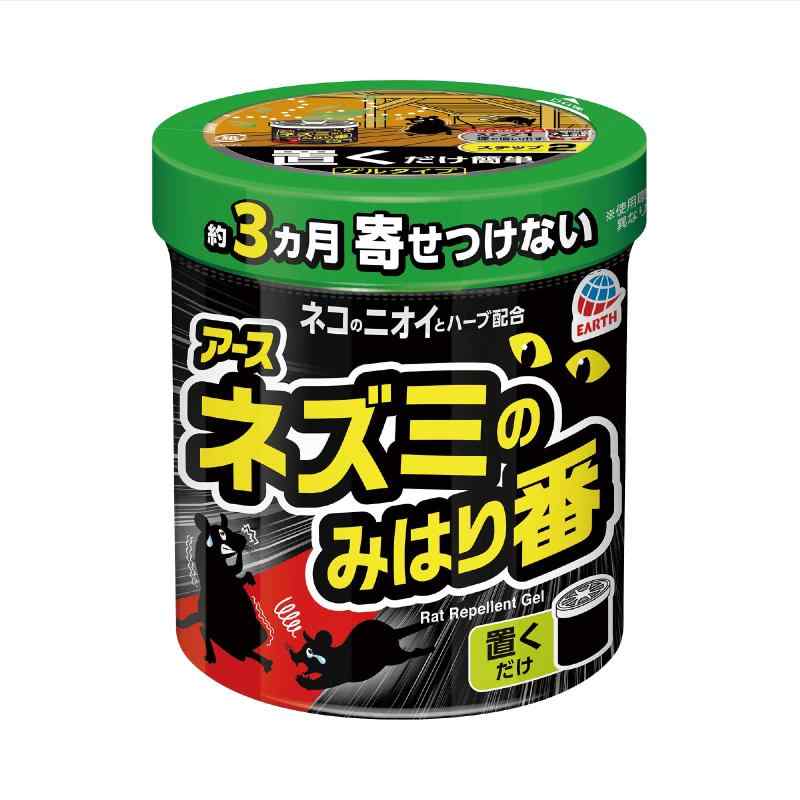 ネズミのみはり番 忌避ゲル ネズミ用忌避剤 350g ネズミ忌避剤 強力追い出しジェット ネズミ除け 置き型 罠 鼠 害獣 駆除