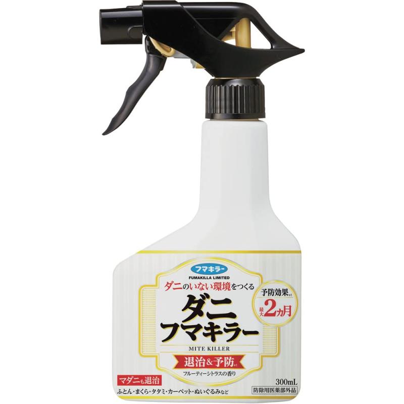 ダニフマキラー 【1本で駆除&ダニよけ 最大2ヵ月】 ダニ駆除 スプレー 300ml 布団・枕・畳・カーペットに マダニにも効く