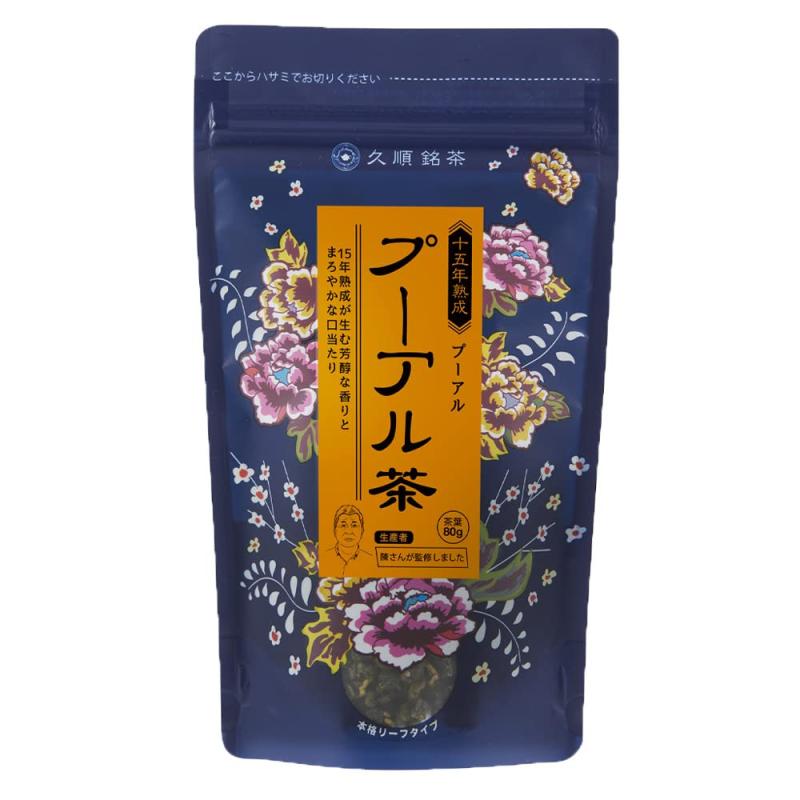 久順銘茶 プーアル茶（リーフ 80g）