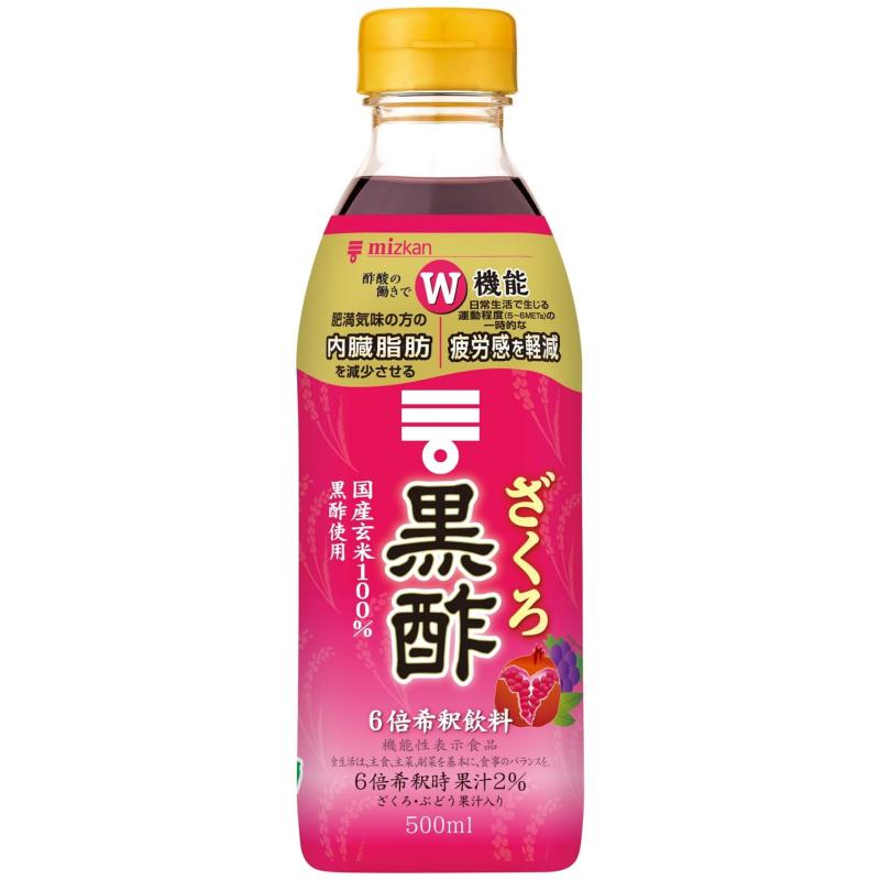 ミツカン ざくろ黒酢 500ml