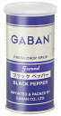 GABAN(ギャバン) ブラックペッパーグラウンド 420g 1 本