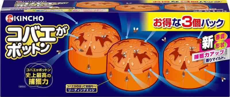 KINCHO コバエがポットン コバエ取り 3個 小バエ 対策 駆除 捕獲 罠 エサ 小蝿退治 室内