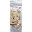 WHITE FOX(ホワイトフォックス) 犬 おやつ フード 鶏むね肉のフリーズドライ ダイスカット 犬用 15g