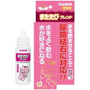 トーラス またたびブレンド 30ml (x 1)