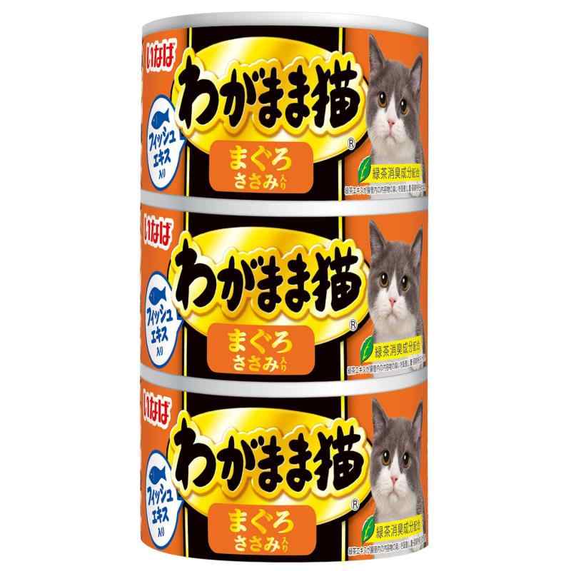 いなば わがまま猫 まぐろ ささみ入り 140g3個